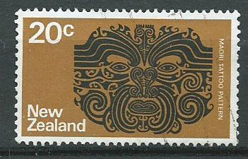 New Zealand SG 1020  VFU unwatermarked paper