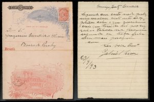 BRAZIL Letter Card Used 80 Reis to Pirahy c1893