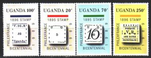 Uganda. 1989. 658-61. Stamps on stamps. MNH.