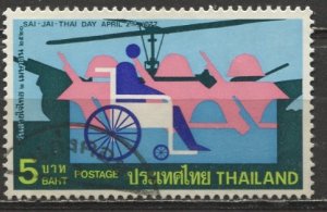 Thailand; 1977: Sc. # 817: O/Used Cpl. Set