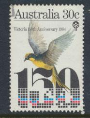 Australia SG 959 Used  