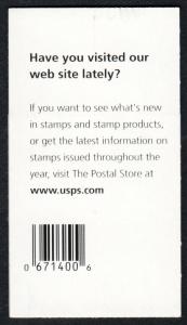 US BK291 MNH (Unexploded) CV $15.00