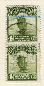 CHINA; 1920s early Republic Junk series issue fine used 4d. Pair