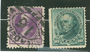 United States #221/226 Used Multiple