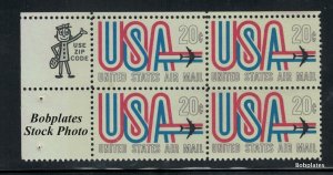 BOBPLATES #C75 Stylized USA Zip Block F-VF MintNH ~See Details for Positions