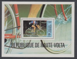 Burkina Faso C262 Olympics Souvenir Sheet MNH VF