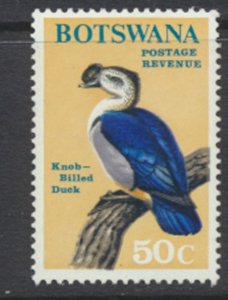 Botswana  SC# 30  MNH  Birds   see details/scans 