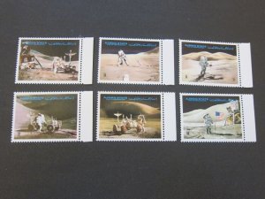 Ajman 1975 Sc 1131-6 space set MNH