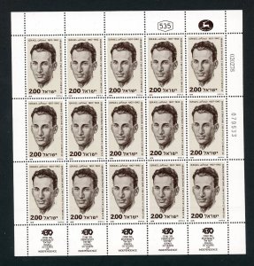 ISRAEL SCOTT# 688 TO 692 HEROES UNDERGROUND MOVEMENT SET OF 5 FULL SHEET MNH