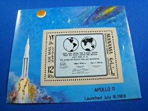 MANAMA  -  LOLLINI # 4500 MAN 2/4A, 5B S/S  -  SPACE TOPICAL   MNH    (wwm4)