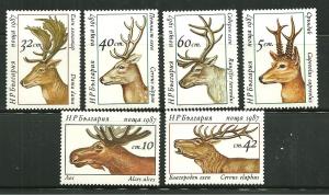 Bulgaria 3256-61 MNH Deer