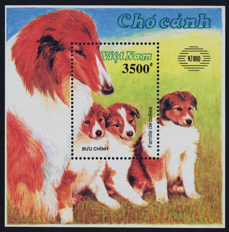 Vietnam 2105 MNH Dogs, Collies