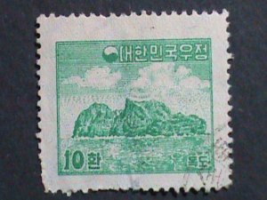 KOREA-1954 SC#202  VIEW OF DOK DO ISLAND USED STAMP VF WE SHIP TO WORLD WIDE