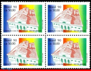 2255 BRAZIL 1990 JOINT ISSUE FRANCE BRAZIL HOUSE, MI# 2369 RHM C-1691, BLOCK MNH