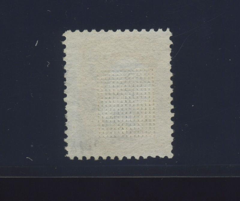 85 Washington D-Grill  Used Stamp  (Stock 85-27)