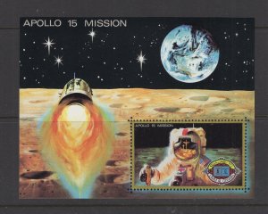 Umm Al Qiwain  #BL41  (1972 Apollo 15 sheet) VFMNH CV €5,50