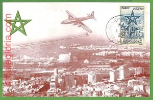 14878 - MOROCCO - MAXIMUM CARD - 1925 - Airplanes-
