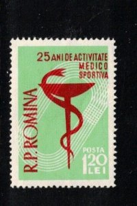 Romania Sc 1216 issue MNH of 1958 - Health Symbol