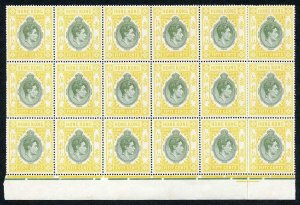 HONG KONG KGVI 1939-47 Stamp Duty 50c green and yellow U/M MARGINAL BLOCK of 18