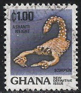 Ghana ~ Scott # 890 ~ Used