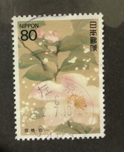 Japan 1994  Scott 2183  used - 80y,  Seasonal flowers
