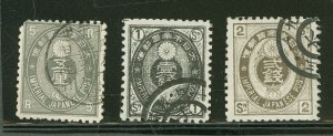 Japan #55-57 Used Single