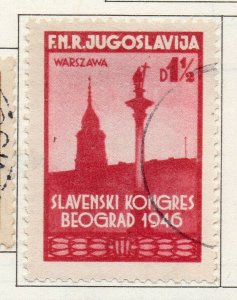 Yugoslavia 1945-47 Early Issue Fine Used 1.5d. NW-117238