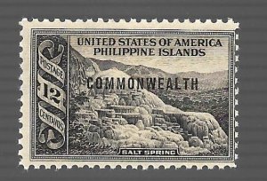 Philippines 1935 - MNH - Scott #388 *