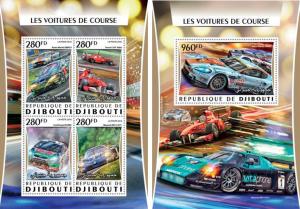 Djibouti Sport Racing Cars Transport MNH stamp set