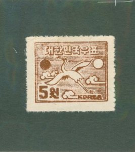 KOREA 122a MH BIN $1.00