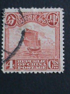 ​CHINA STAMP-1913 OVER 100 YEARS: CHINA JUNK RARE USED STAMP VERY FINE