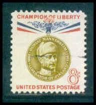 1166 Used Fine D07507