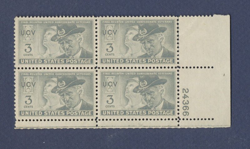 USA - Scott  998 - MNH Plate Block - Confederate Army Veterans - 1951