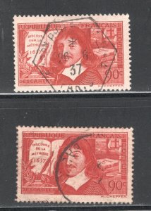 France #330-331   VF, Used, Rene Descartes, CV $3.15 ......  2010302