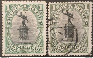 O) 1901 COSTA RICA, STATUE OF JUAN SANTAMARIA, SCT 45 1 centimo green and black,
