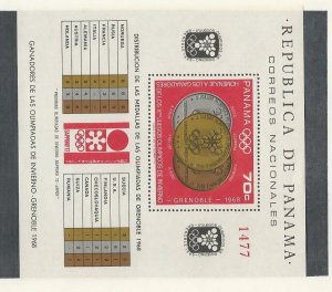 Panama, Postage Stamp, #487I Mint NH Sheet, 1968 Olympic Sports