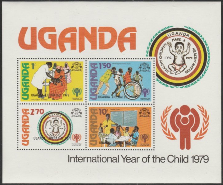 Uganda #226a MNH Souvenir Sheet