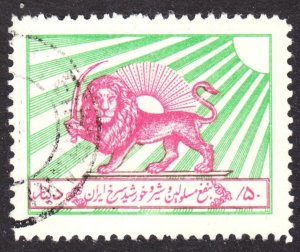 Iran Scott RA3 wtmk 306 VF used.  FREE...