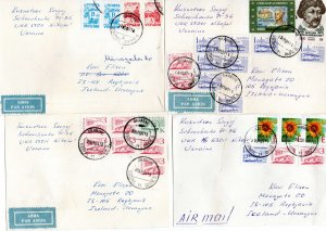 UKRAINA. Four postcard posted to Iceland