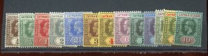 CAYMAN ISLANDS 1912-20 GEO V SCOTT #32-44 F/VF OG MINT HINGED AS SHOWN