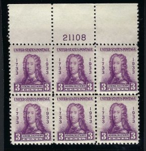 *726 TOP PLATEBLOCK, VERY FINE, NEVER HINGED