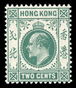 Hong Kong 1907 KEVII 2c green superb MNH. SG 92a.