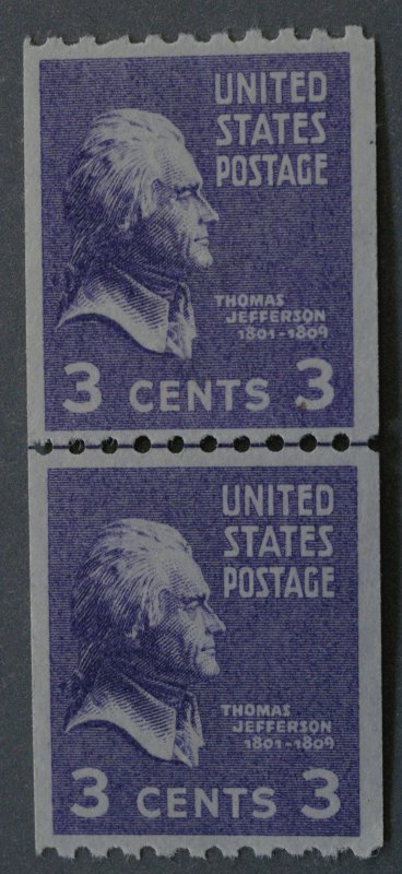 United States #851 3 Cent Jefferson Coil Line Pair MNH
