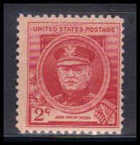  880 Barely Clears MNH KA3634