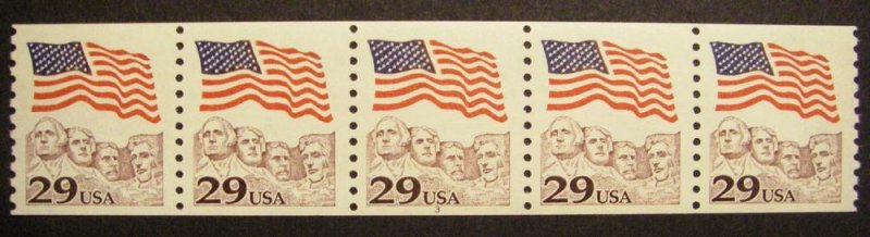 Scott 2523, 29 cent Flag over Mt Rushmore, PNC5 #3, MNH Coil Beauty