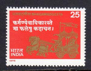 India #804 Mint Never Hinged F349