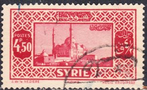 Syria #223     Used