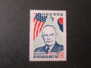 Korea 1960 Sc 305 MH