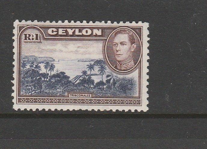Ceylon 1938/49 1R Wmk Upright MM SG 395a