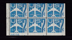 1958 Airmail Sc C51a pane 7c blue jet MNH 90% plate number 26176 CV $44 (7B